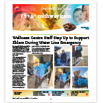 February 2026 Newsletter